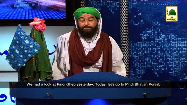 News 13 June - Rukn-e-Shura participating in the Madani Halqah in Pindi (1)
