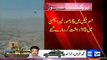 Dunya news- Zarb-e-Azb: 30 terrorists killed in N. Waziristan, Khyber Agency airstrikes