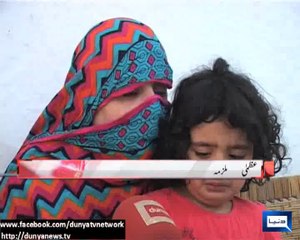 Car lifter women in police custody