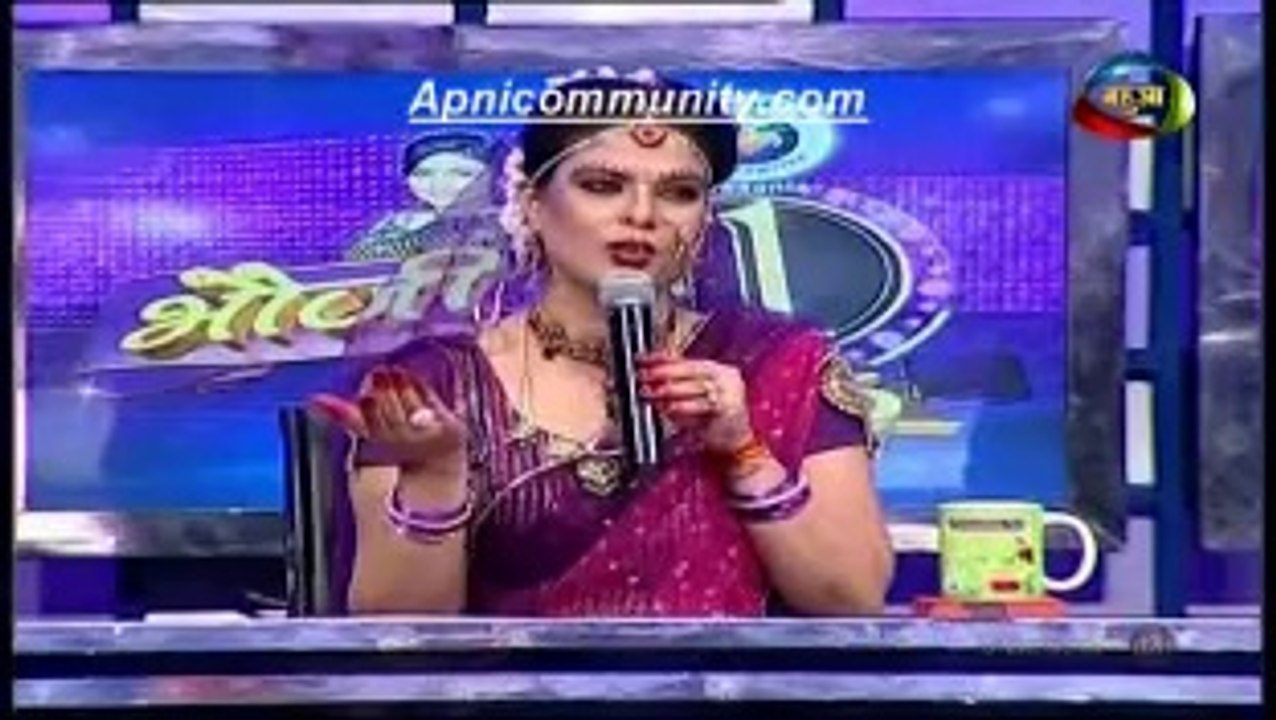 Bhauji No 1(Mahua)23 jun 2014-pt5