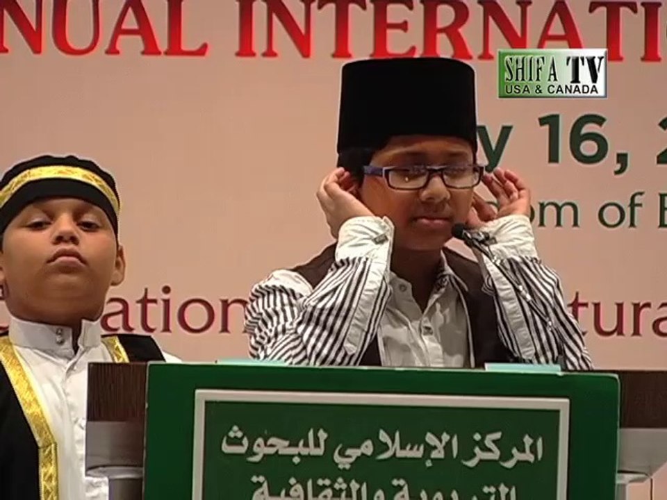 Adhan and Duas by Children: IECRC Bahrain Youth Conf 2014