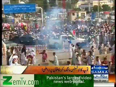 Saad Rafique Funny Remarks on Dr. Tahir-ul-Qadri