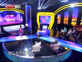 20140623 大声说出来  《大声说出来》20140623 胖子的春天