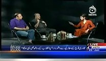 Aaj With Reham Khan (23rd June 2014) Government Afraid Of Tahir Ul Qadri