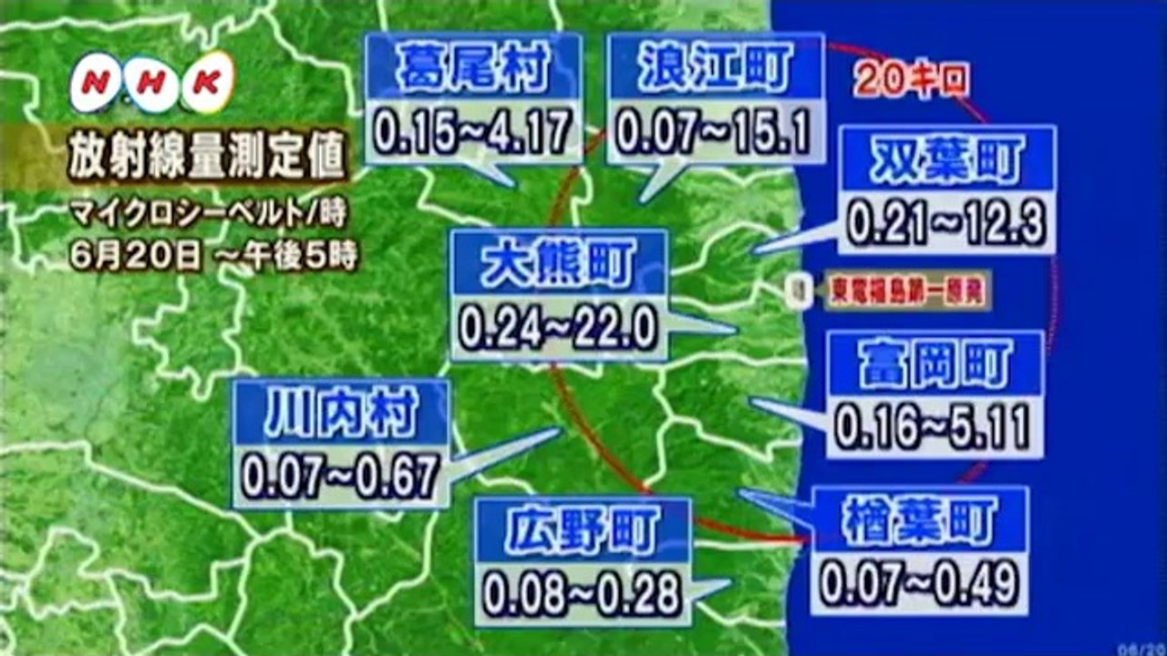 20140620はまなかあいづ