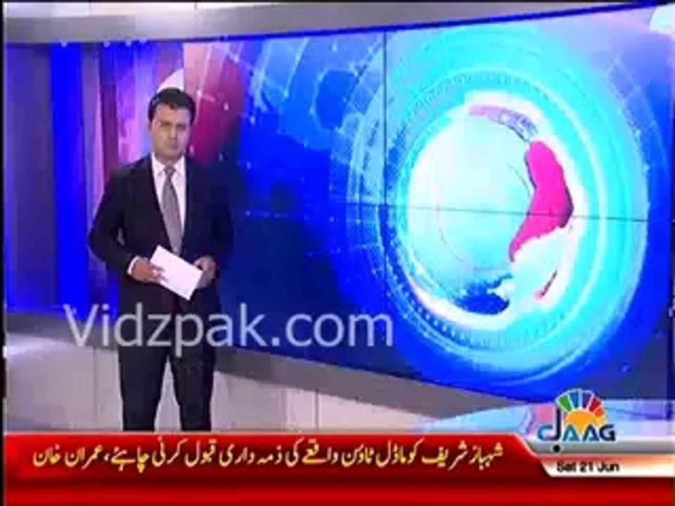 Punjab Police is militant wing of PMLN , CM Punjab should accept responsibility for Lahore tragedy, and step down - Imran Khan