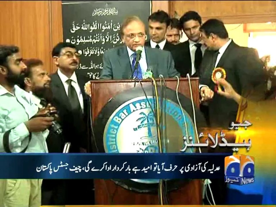 Geo Headlines-21 Jun 2014-1500