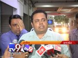 Money lender drives family to suicide in Rajkot - Tv9 Gujarati