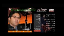 Intezaar Karan Khan Album 2014 - Song 6 - Qawali - Pashto New Songs 2014