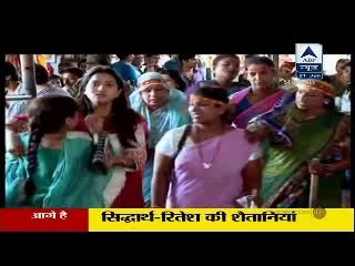 Aagae Chugal Khoor Aunty 21st June 2014