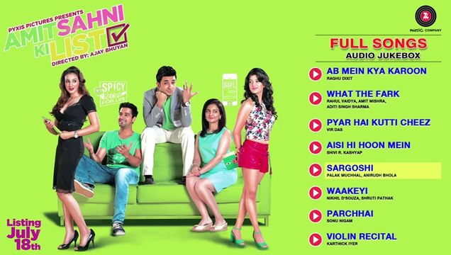 Full Audio Songs [Jukebox] - Amit Sahni Ki List [2014] FT. Vir Das [HQ] - (SULEMAN - RECORD)