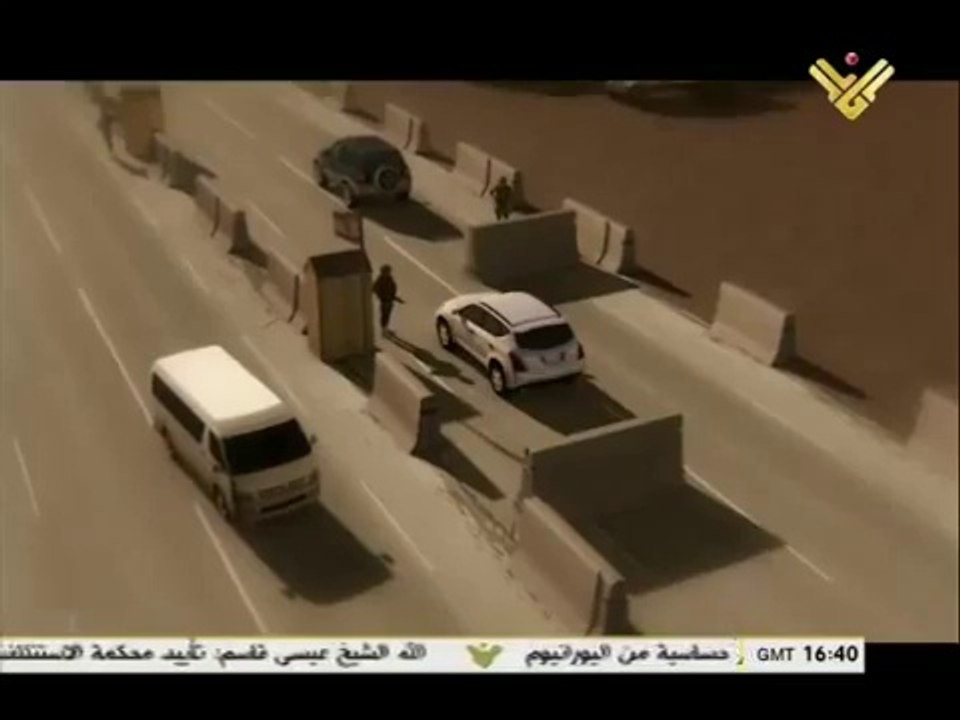 Suicide bomber kills one, wounds 20 at Lebanese checkpoint 1