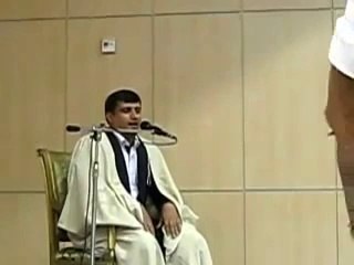 Surah Shams - Amin Pouya