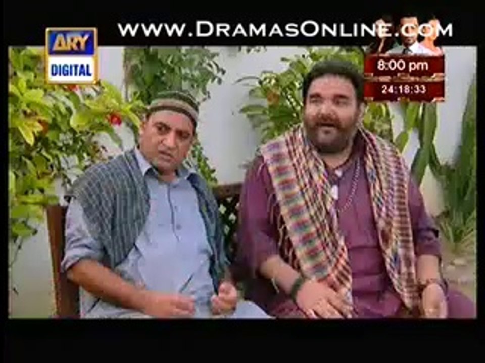 Bulbulay (EID SPECIAL) Epsiode 261