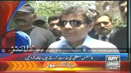Headlines - 1800 - Saturday - 21 - June - 2014