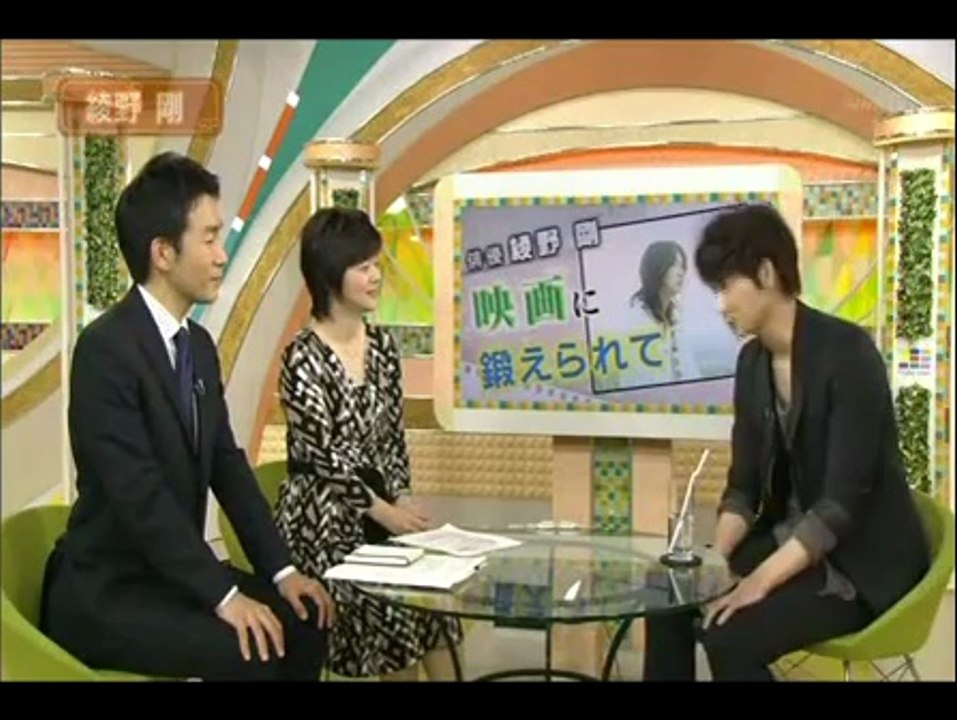 スタジオパーク 動画 Dailymotion