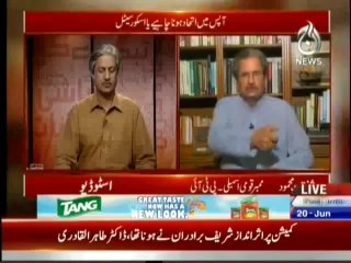 Bottom Line - 20th June 2014