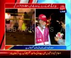 Islamabad blast at Pir Nange Shah Darbar Blaste injures 29