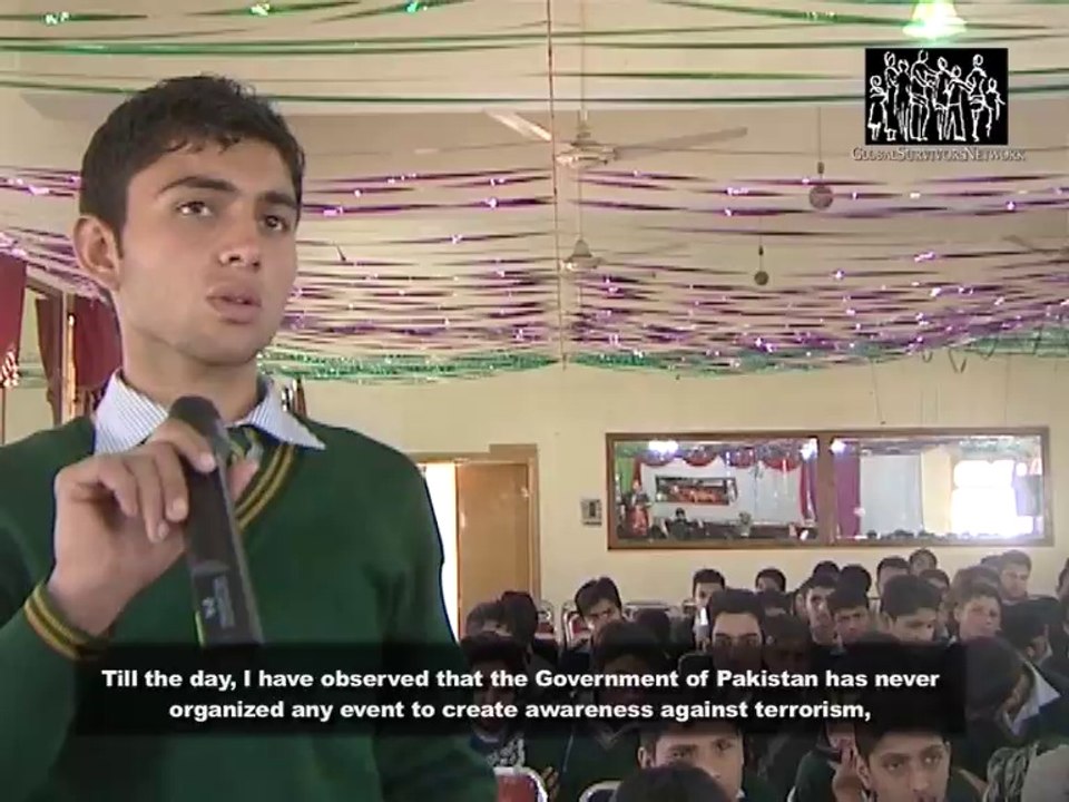 Scream in Action 14 February 2011-Govt Quaid Azam Science College Mirpur Pakistan