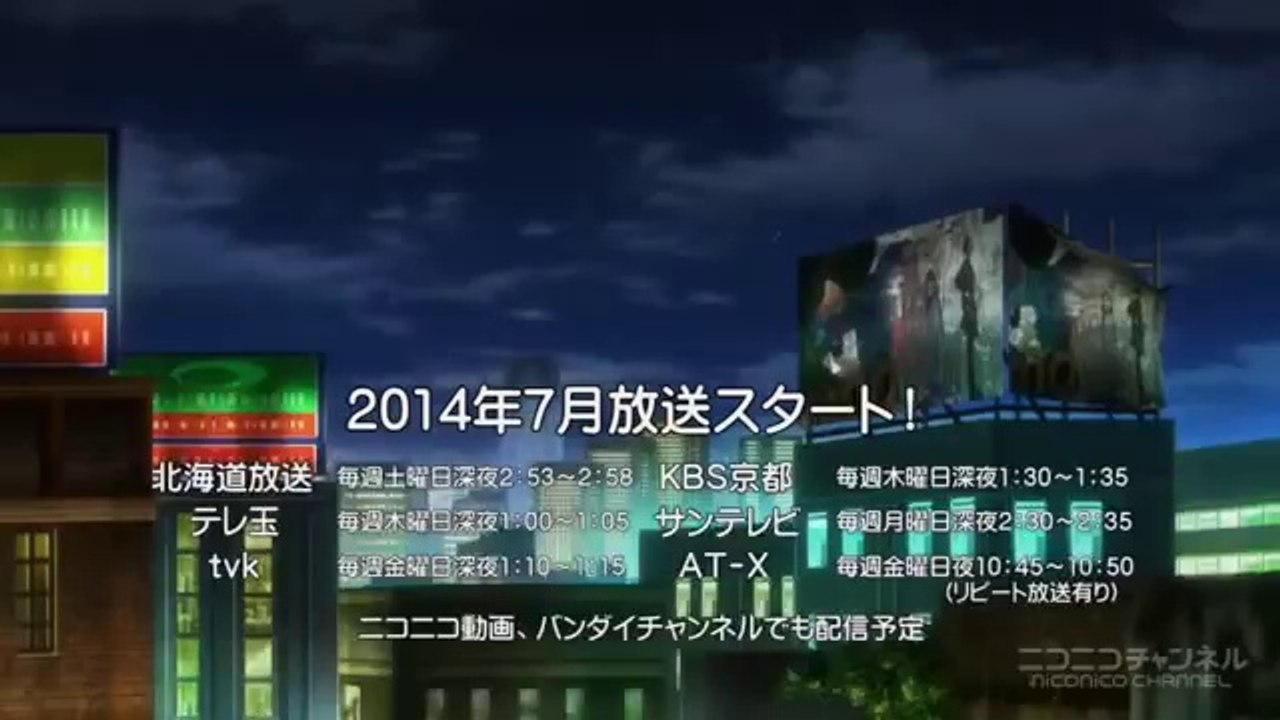 Strange+ 2 Preview