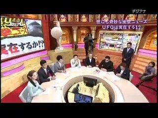 激論！コロシアム～これでいいのか？ニッポン～ 140621_1