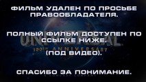 Голодные игры: Сойка-пересмешница. Часть I полный фильм смотреть онлайн на русском (2014) HD