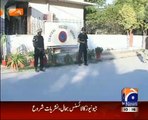 geo adil peshawar police duties