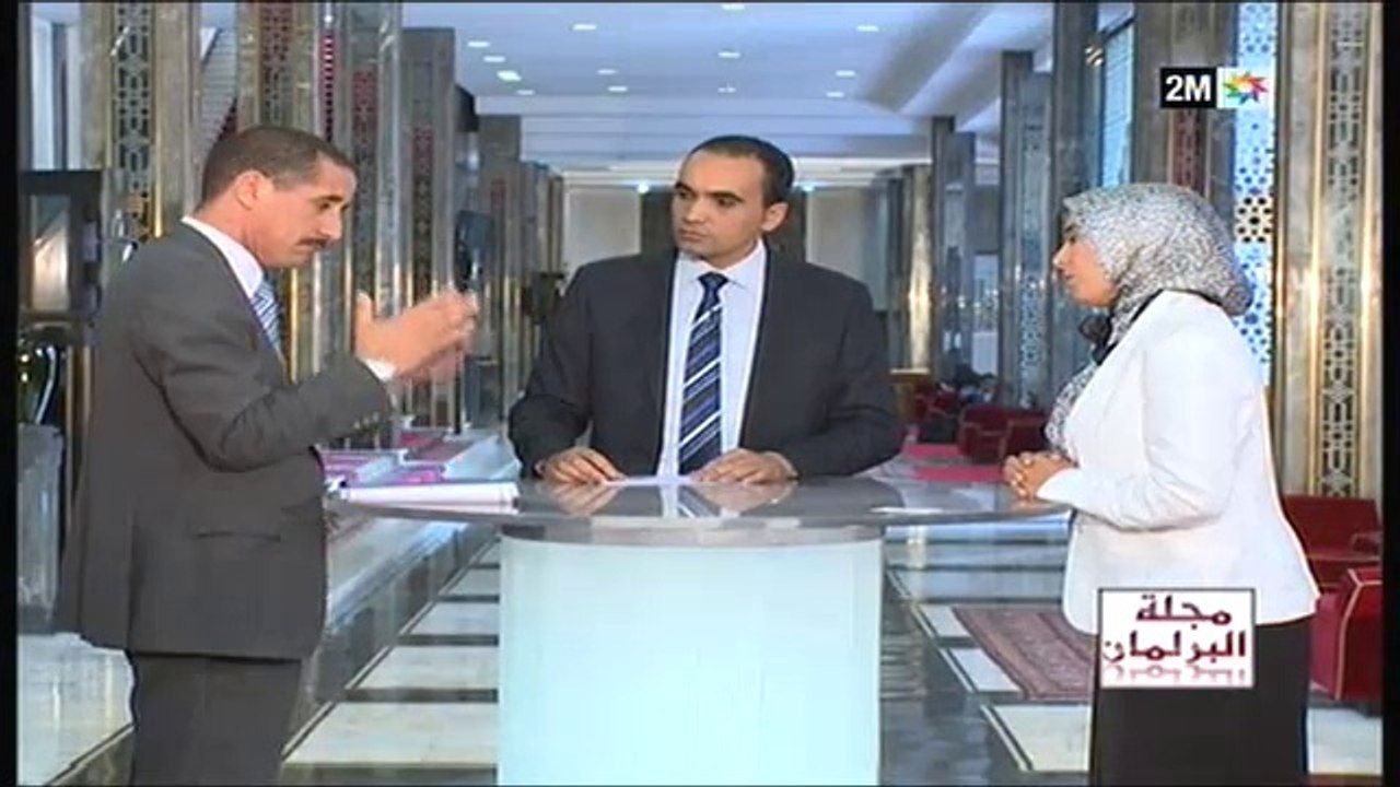 مجلة البرلمان : السبت 21 يونيو