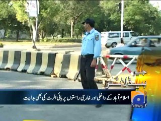 Geo Headlines-21 Jun 2014-2000