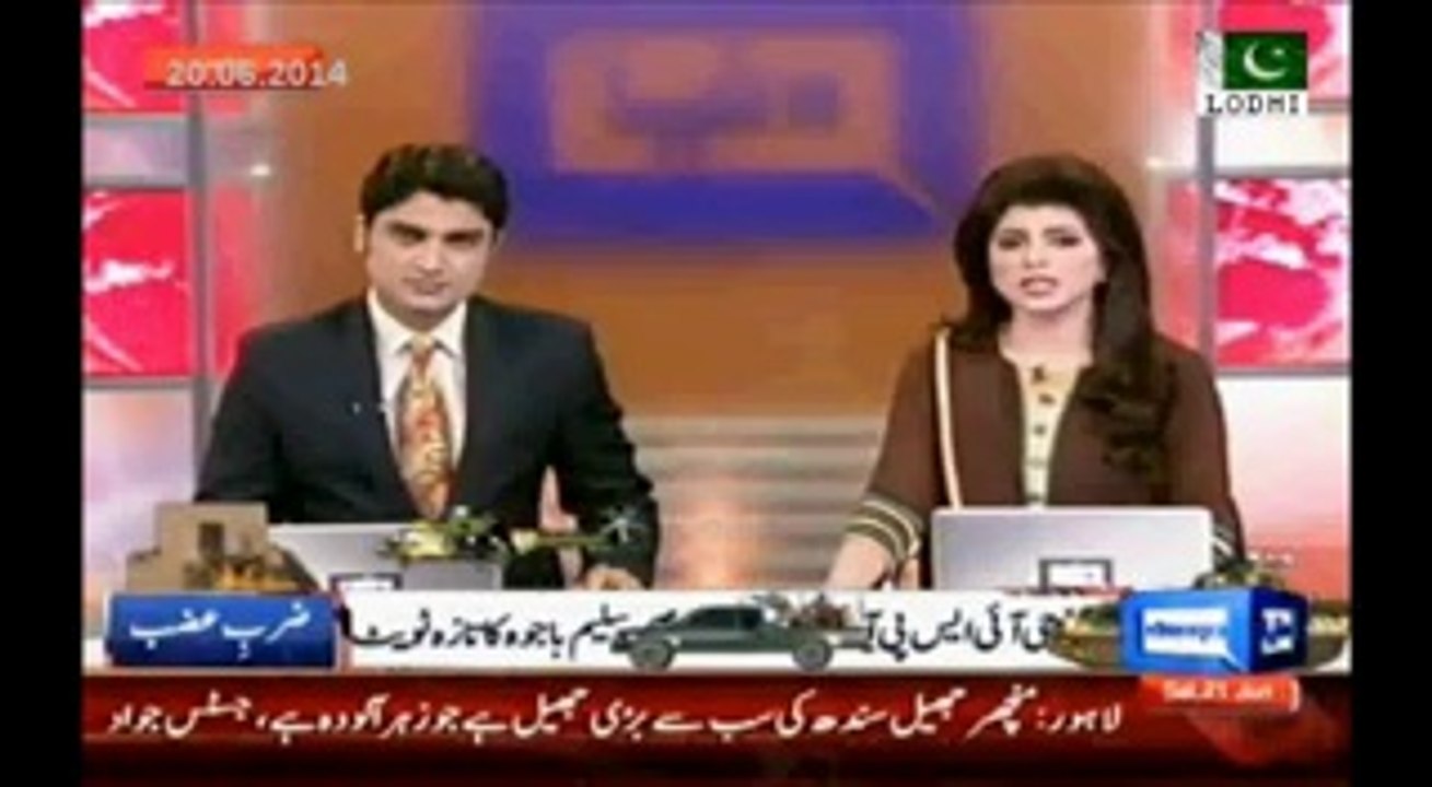 Zarb-e-Azb- Many tribal elders from around Miranshah, MirAli,DattaKhel assure support to Army op.Will never allow terrorists to return