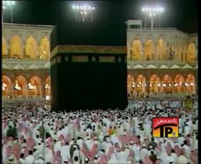 Aye Rab-e-Jahan Panjtan e Pak Ka Sadqa iso pak peer ashab bhakkar unit