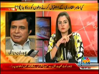 Islamabad Se – 21st June 2014