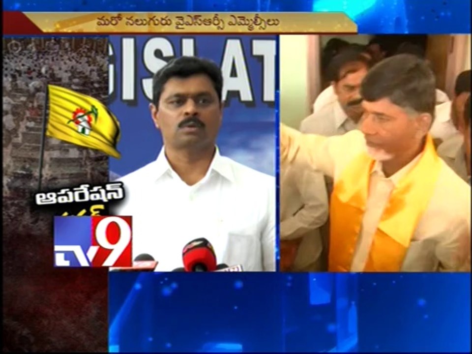 10 A.P MLCs to join TDP