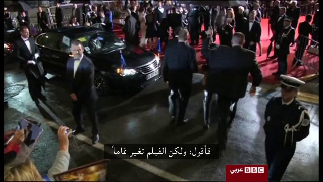 Cannes Press Junket Robert Pattinson interview with BBC Arabic