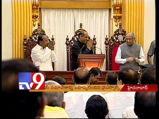 YSRC,TDP fight in BAC meet