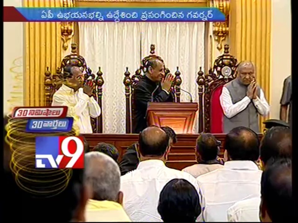 30 news in 30 minutes - 21-06-2014