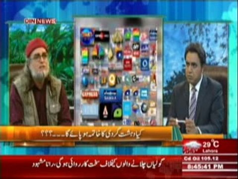 The Debate with Zaid Hamid (Kya Dehshat Gardi Ka Khatma Ho Paye Ga ??) 21 June 2014 Part-3