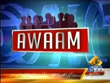 Awaam (Arsalan Iftikhar Ki Tainati Mairot Ki Dhajjiya Uradi…) – 21th June 2014