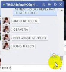 Tĕrä Aàsħııq HOŭŋ HOŭŋ URF SIYAM  SALE NY 16 MENT K BAD REPLY KIA :D AUR 13 MENT K VEDIO ME IS KA RPLY SAB DEKHO KK3K3KK3 OQAT LES 5 MENT KE VEDIO BNTA HAI SALE :D :P WO B EXIT K BAD KE LOLX