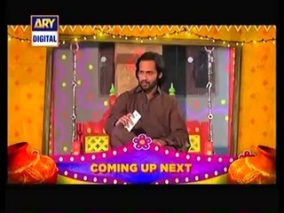 Desi kuriyan season-5 – ARY DIGITAL - 21st June 2014