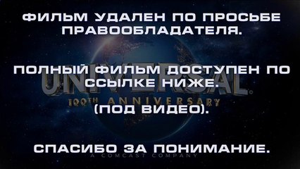 Теорема Зеро смотреть онлайн в хорошем качестве HD 720p