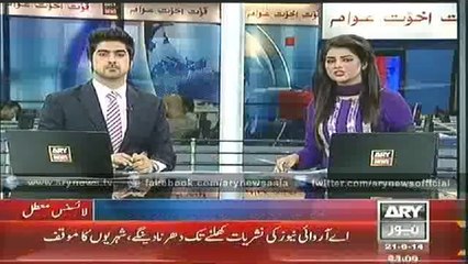 Headlines - 2300 - Saturday - 21 - June - 2014
