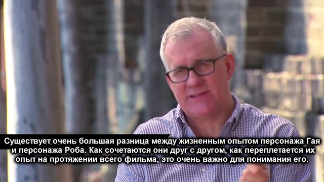 «Ровер» Роберт Паттинсон (русские субтитры)