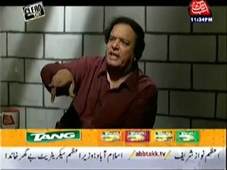 Clean Chit (Ayaz Soomro) – 21st June 2014