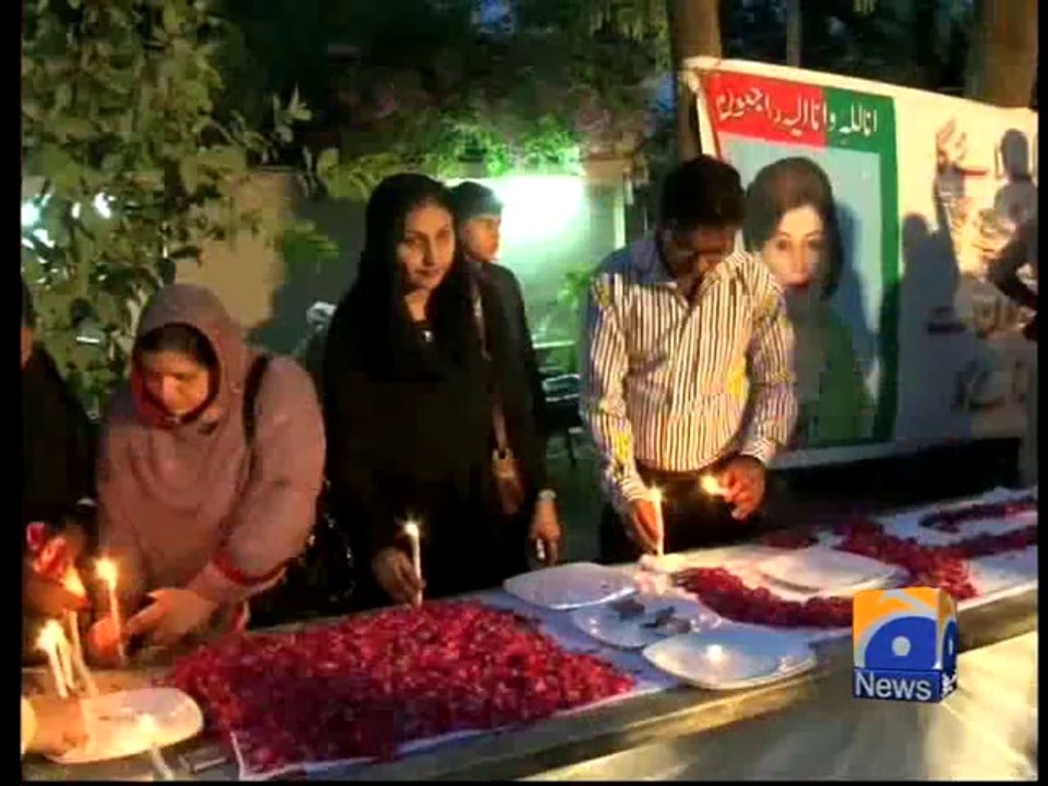 Geo Reports-21 Jun 2014-Tahira Qul Overall