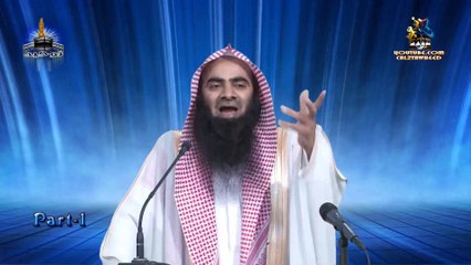 Geo Tv Par Veena Malik Ki Shadi Aur Tawheen Bari Ta'ala - Part 2