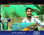 Awam Ki Awaz, June 20, 2014