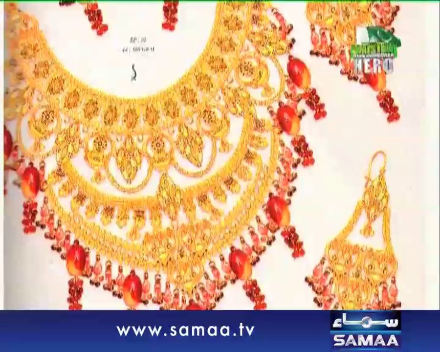 Har Pakistani Mein Chupa Hai Ek Hero, June 21, 2014