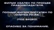 Новый Человек-паук: Высокое напряжение полный фильм смотреть онлайн на русском (2014) HD