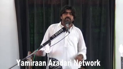 Zakir Rizwan Abbas Qayamat - 21 June 2014 - Awana Jhelum
